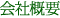 ЊTv